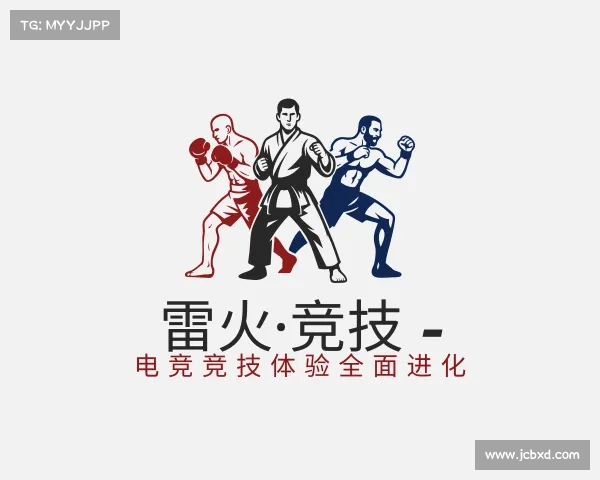 网址雷火·竞技 - 电竞竞技体验全面进化